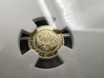 2026 Ascension 1787 Brasher Doubloon g50c Half Gram 0.5 G Gold
