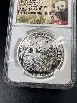 2015 China 10 Yn 1oz Silver Panda Bao Bao Smithsonian NGC PF69 UCAM #368