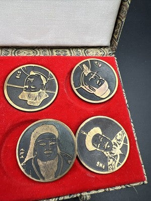 Portrait of Chinese Kings Beijing Dongjing etc Cities of China 6 Medal Set Circ