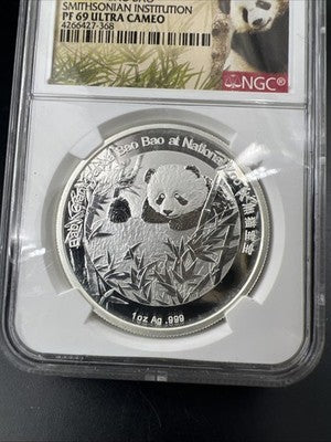 2015 China 10 Yn 1oz Silver Panda Bao Bao Smithsonian NGC PF69 UCAM #368