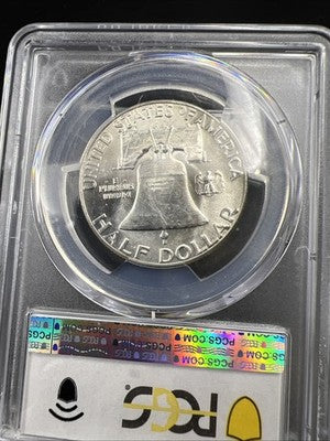 1958 P 50c Franklin Silver Half Dollar Coin PCGS MS64 CH BU Certified #79