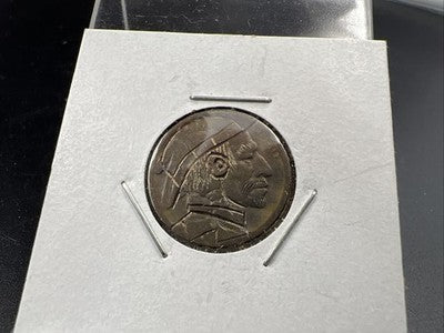 Hobo Buffalo Nickel Coin Modern Carving SKU#A1