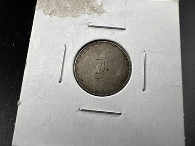 Monogram Love Token on 1878 10c Seated Liberty Dime Very Circ Damage Obverse