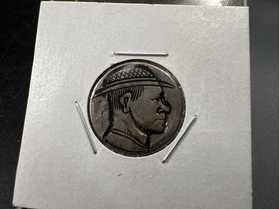 Hobo Buffalo Nickel Coin Modern Carving SKU#B