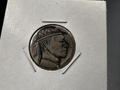 Hobo Buffalo Nickel Coin Modern Carving SKU#E5