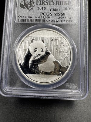2015 10 Yn 1 Oz Silver Panda China PCGS MS69 #529