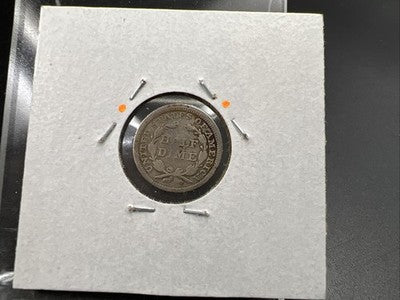 1858 5c Seated Liberty Silver Half Dime Fine Details