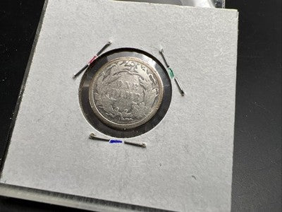 1882 10c Seated Liberty Silver Dime Fine Details Polished Shiny Nice Look