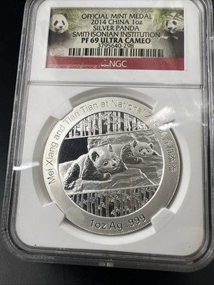 2014 China 10 Yn 1oz Silver Panda Smithsonian NGC MS69 #298