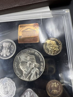 1972 India Proof 9 Coin Set