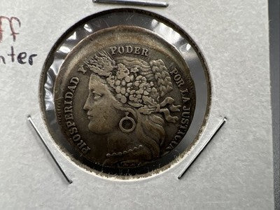 1880 Peru Pesata Off Center Error Coin VF Very Fine