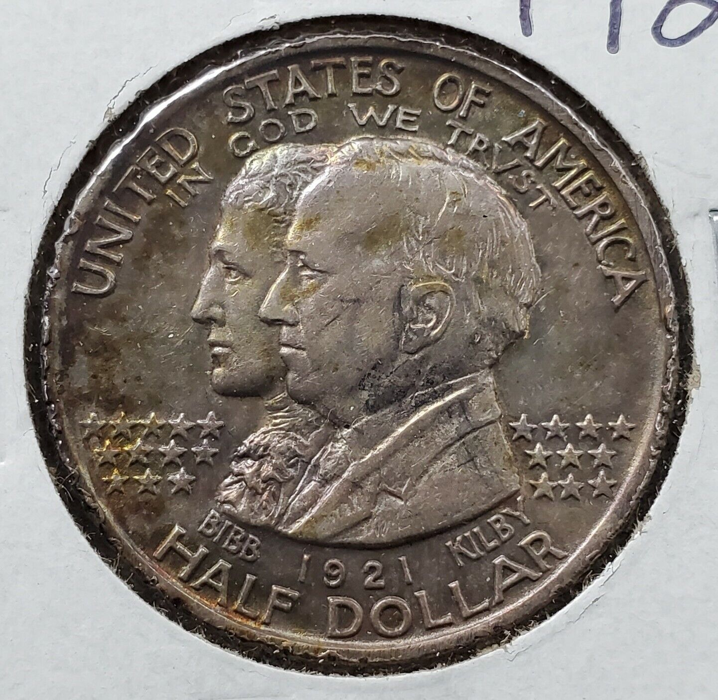 1921 50c ALABAMA SILVER HALF DOLLAR COMMEMORATIVE XF EF Extra Fine Circulated