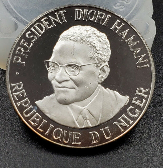 1960 NIGER 500 FRANCS SILVER PROOF ESSAI E5 PRESIDENT DIORI HAMANI 1K MINTAGE