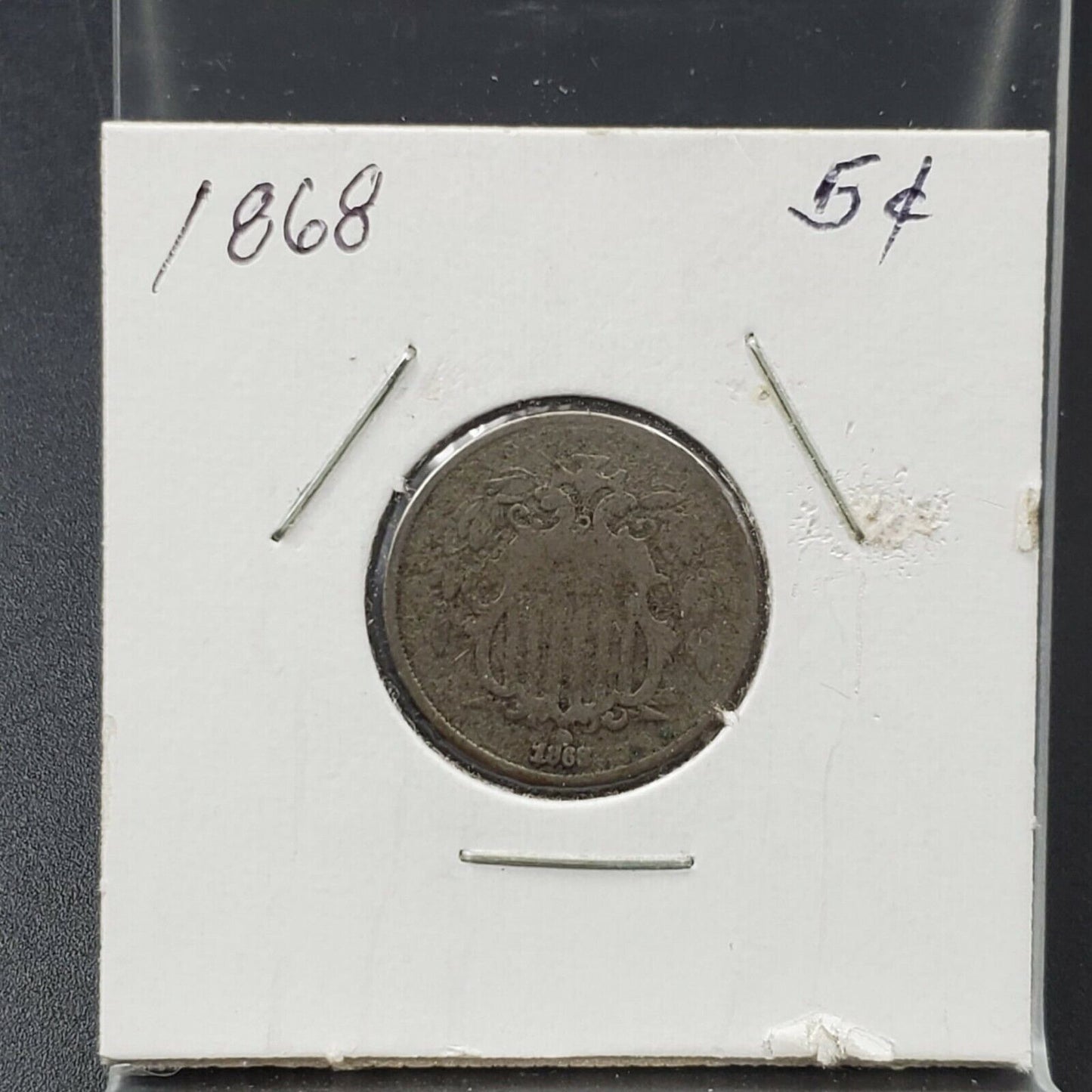1868 5c Shield Nickel Coin Average Circulated AG About Good