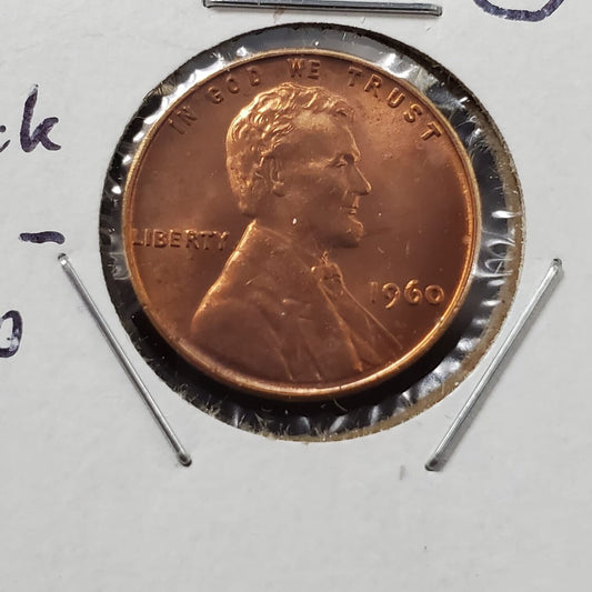 1960 P Lincoln Memorial Cent Penny Coin Small Date Variety with Die Crack CH BU
