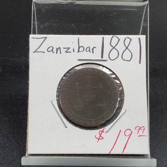 1881 ZANZIBAR 1 PYSA BARGHASH  RARE COLLECTOR COIN