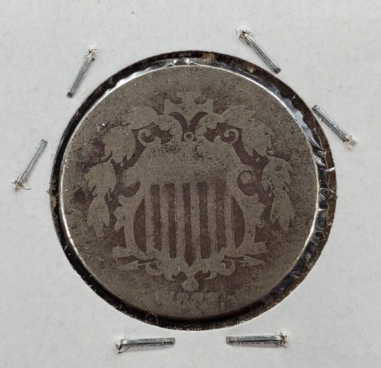 1882 5c Shield Nickel Very Circulated Last Year of Issue