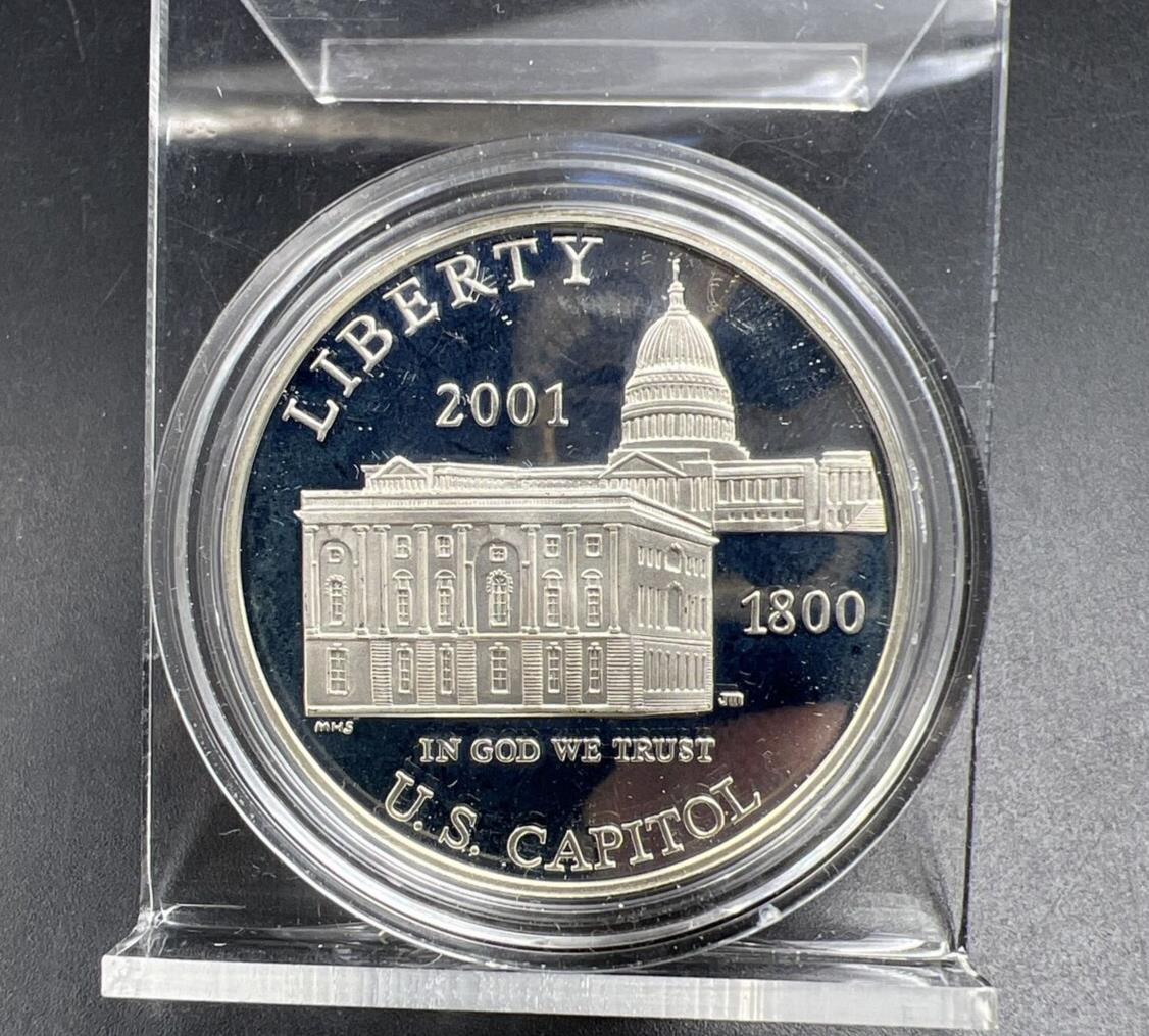 2001 P $1 Capitol visitors Silver Commemorative Dollar Coin GEM Proof in Cap #A