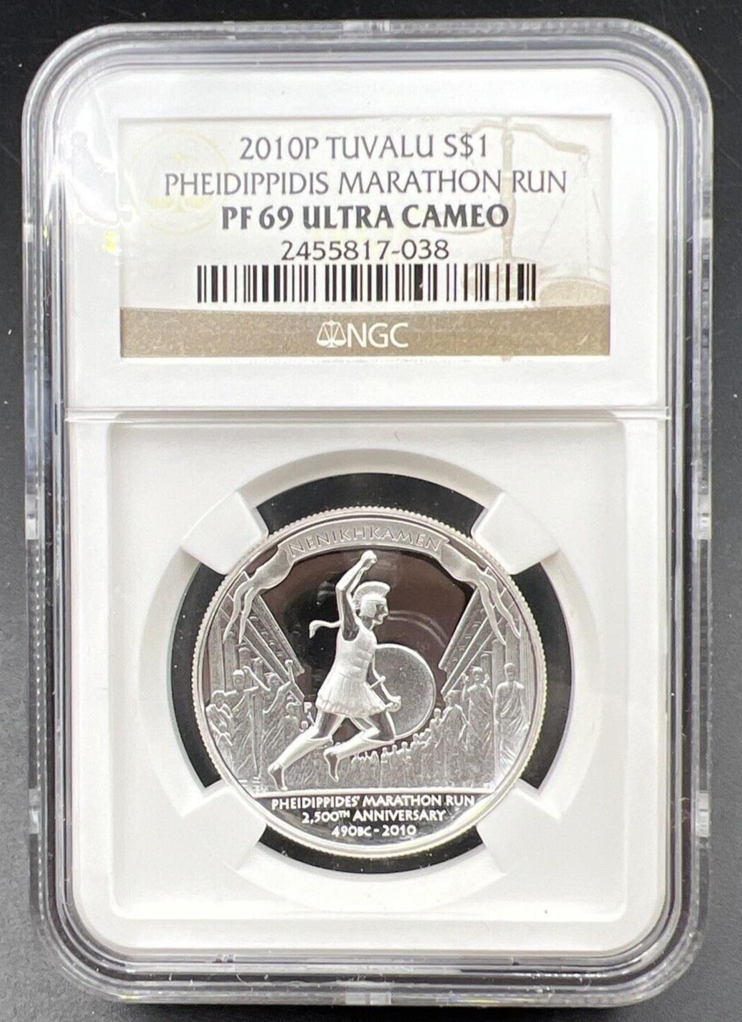 Tuvalu 2010 $1 Fine Silver 1 OZ Pheidippides Marathon Run PF69 UCAM NGC