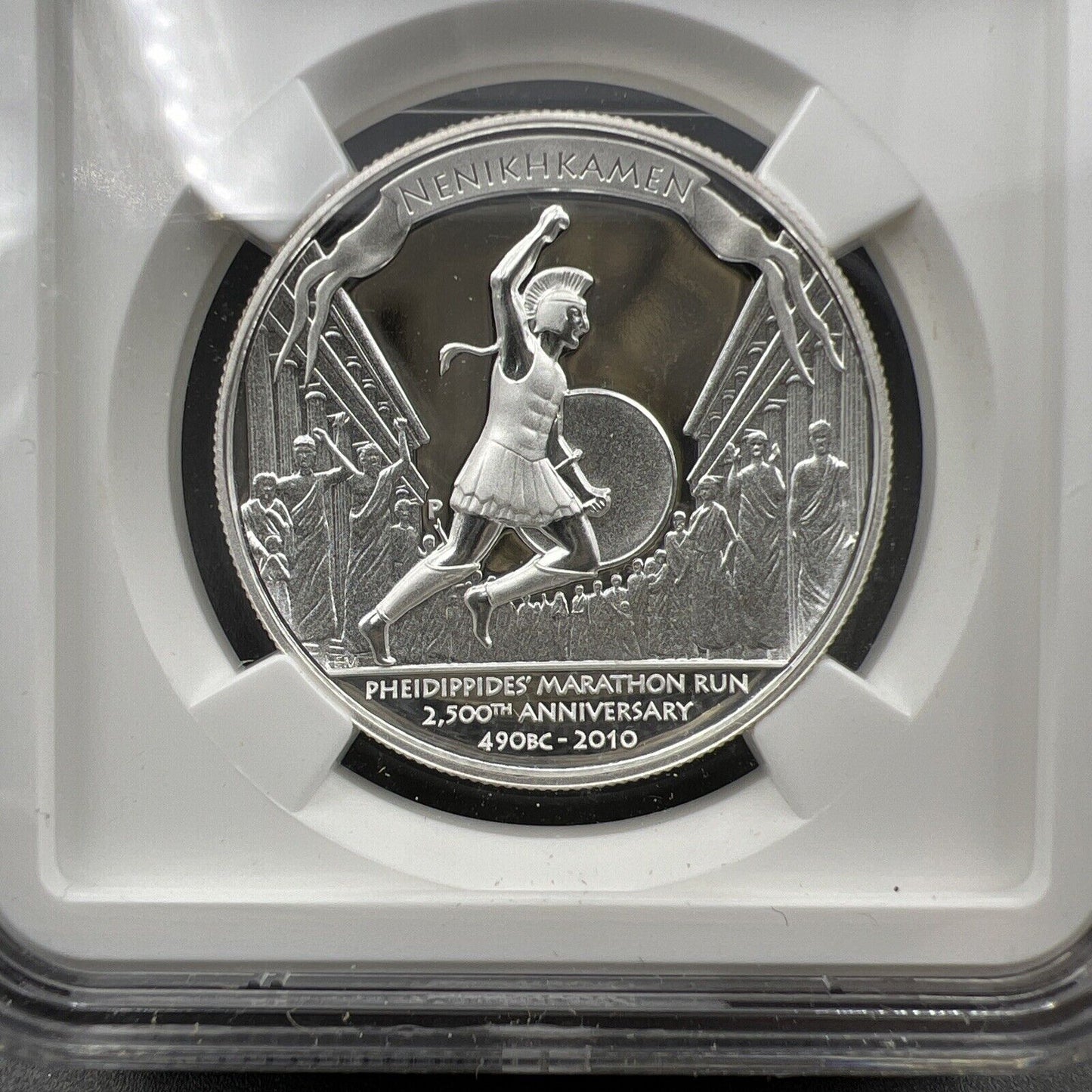 Tuvalu 2010 $1 Fine Silver 1 OZ Pheidippides Marathon Run PF69 UCAM NGC