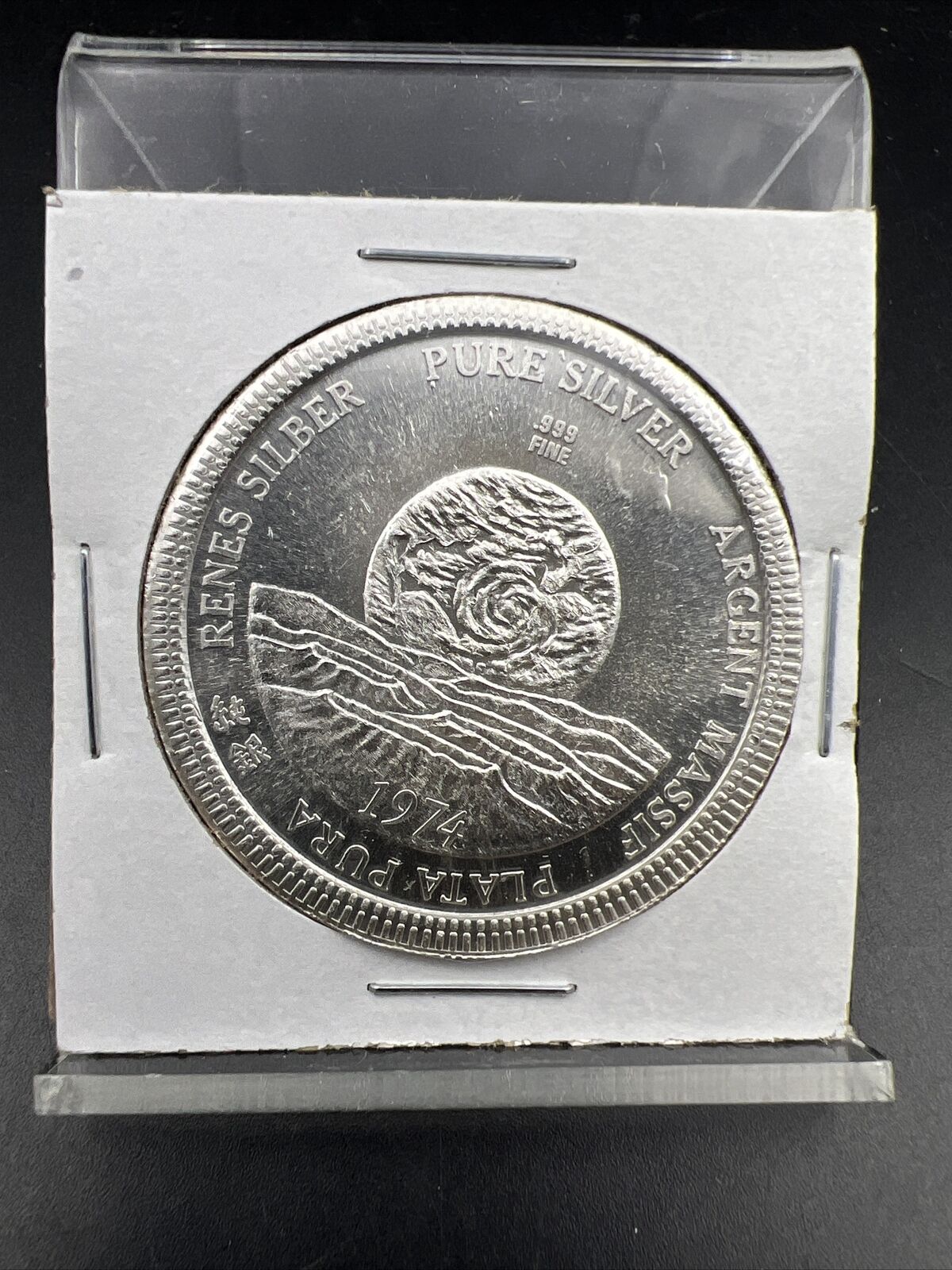 1974 1 Oz Silver International Trade Unit Moon Reverse GEM UNC Vintage Round 2X2