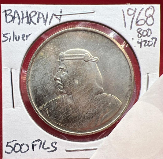 1968 Bahrain 500 Fils Gem BU Silver Coin Opening of Isa Town Commemorative