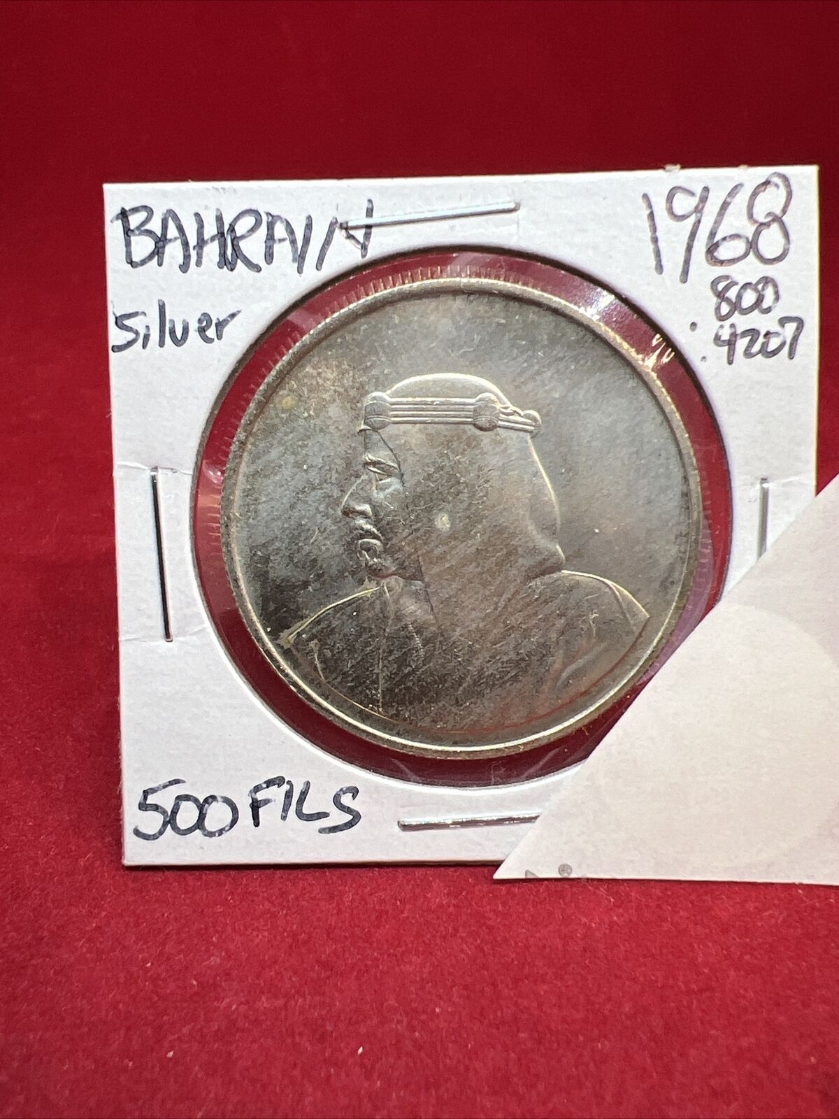 1968 Bahrain 500 Fils Gem BU Silver Coin Opening of Isa Town Commemorative