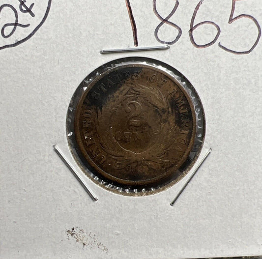 1865 2c Two Cent Shield US Type Coin VG Very Good Circ Fancy 5 Variety