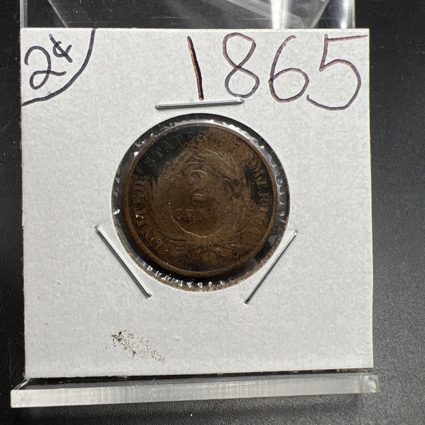 1865 2c Two Cent Shield US Type Coin VG Very Good Circ Fancy 5 Variety
