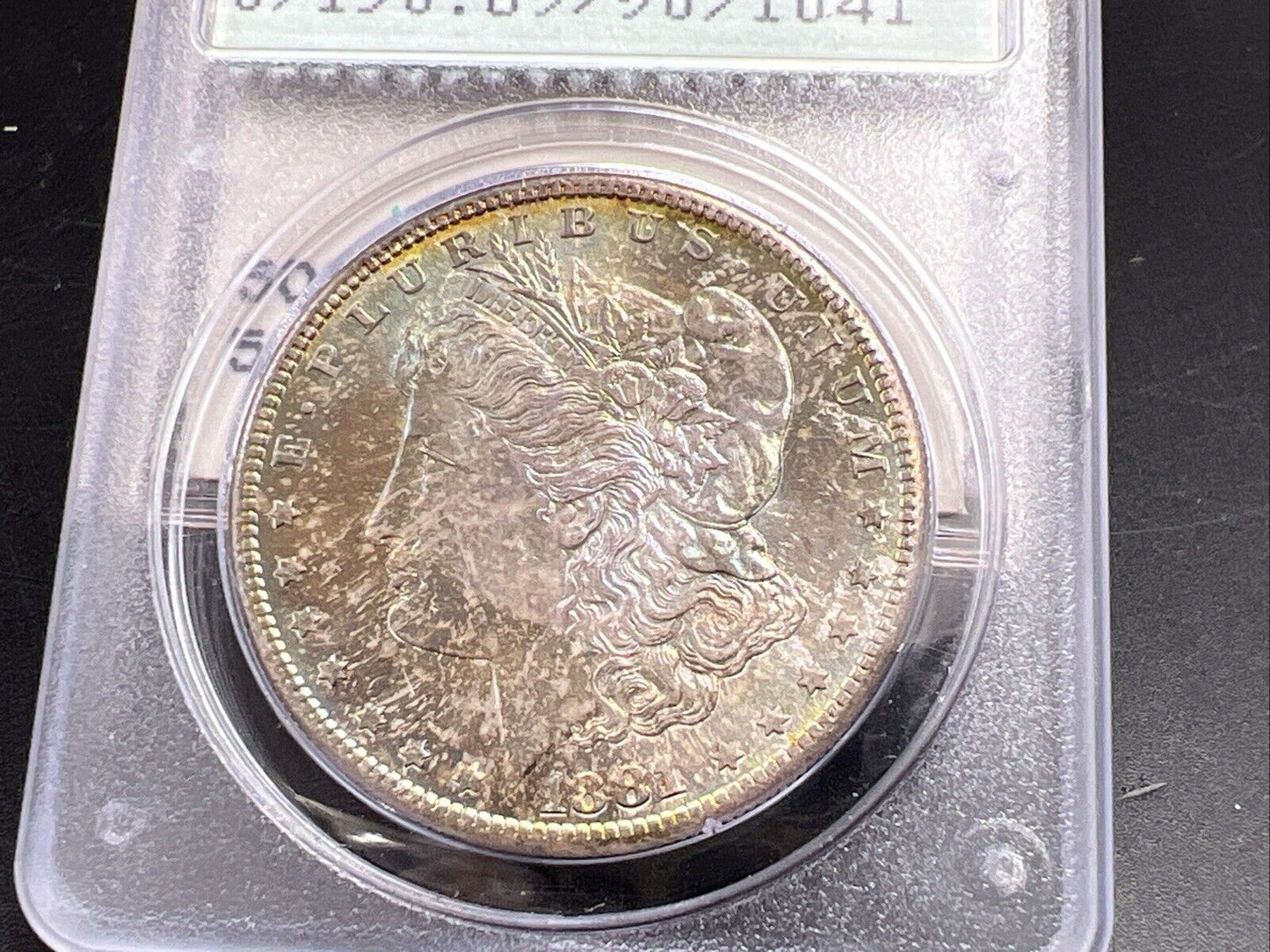 1881 S $1 Morgan Dollar PCGS MS65 OGH Rattler Blue / Rainbow Monster Toning OBV