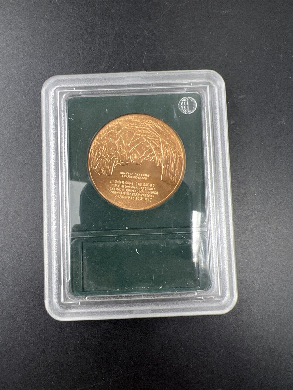 Ronald Reagan Presidential Bronze Medal in Display Plastic Case Gem BU UNC