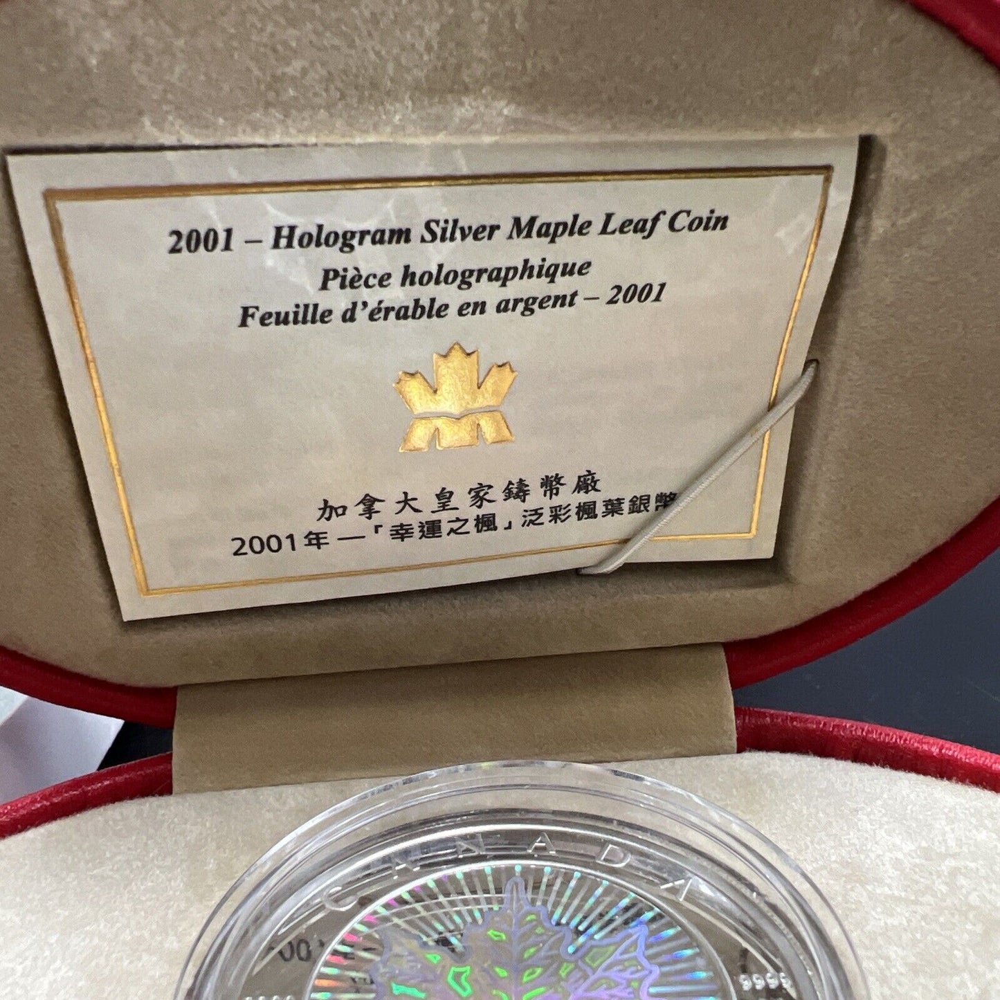 2001 Hologram Canada 1 oz Silver Maple Leaf Coin Gem UNC in Box & COA