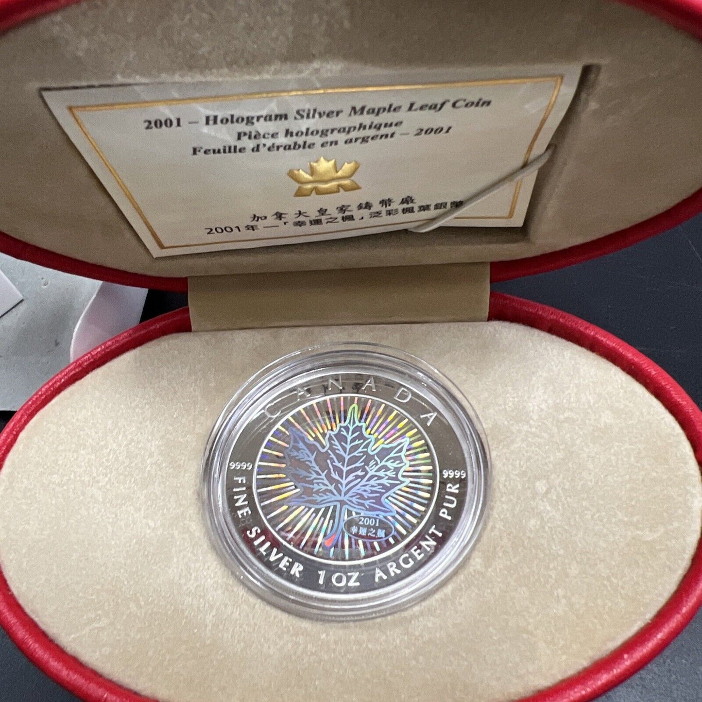 2001 Hologram Canada 1 oz Silver Maple Leaf Coin Gem UNC in Box & COA