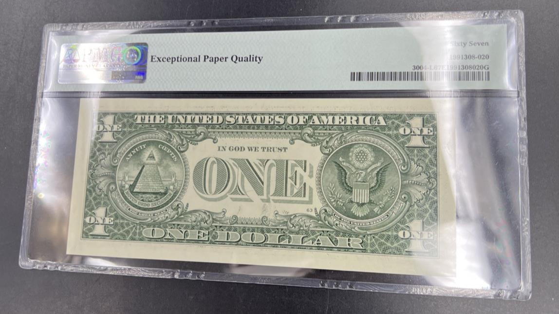 Repeater Serial #44014401 2017 $1 One Dollar FRN Federal Reserve Note PMG 67 EPQ