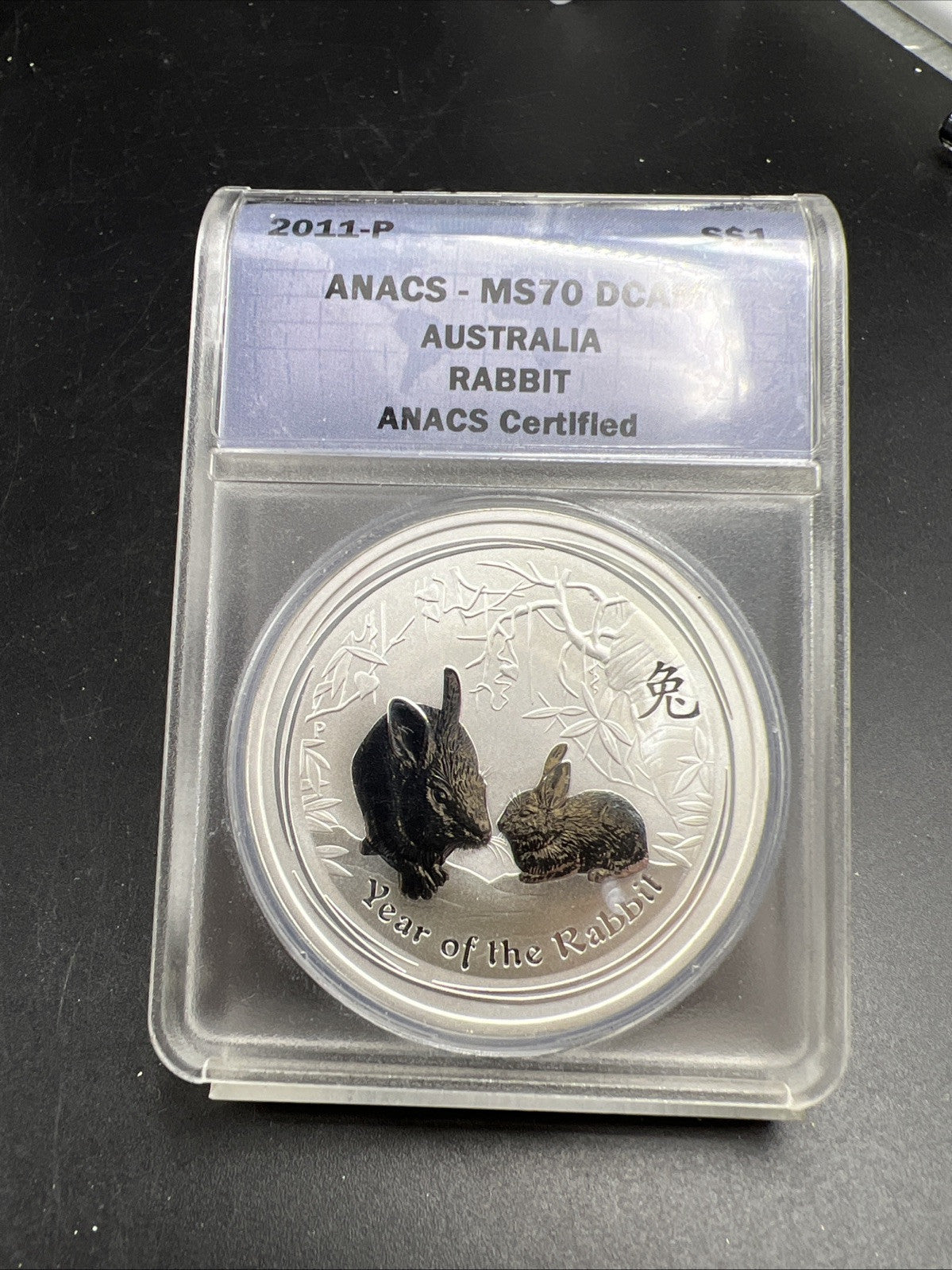 2011 1 oz Silver Australia Rabbit $1 Coin .999 ANACS MS70 DCAM #368