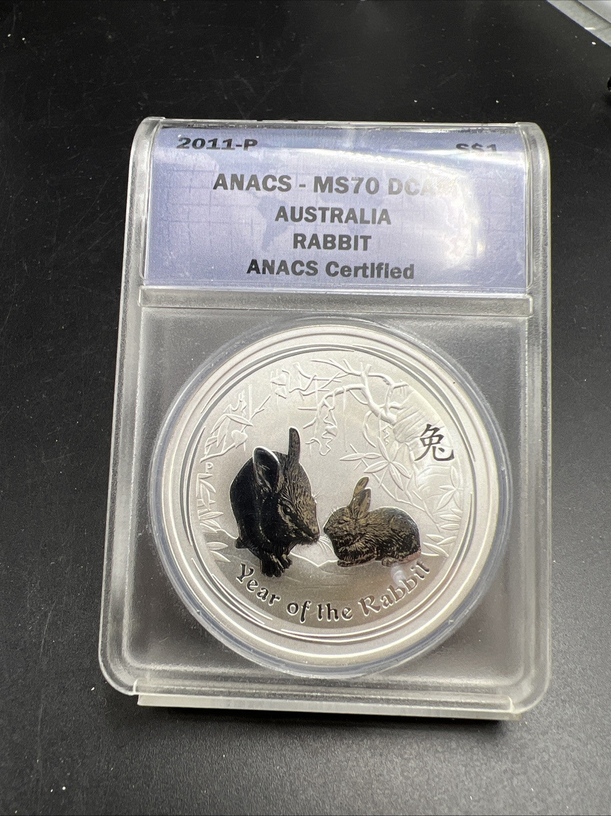 2011 1 oz Silver Australia Rabbit $1 Coin .999 ANACS MS70 DCAM #368