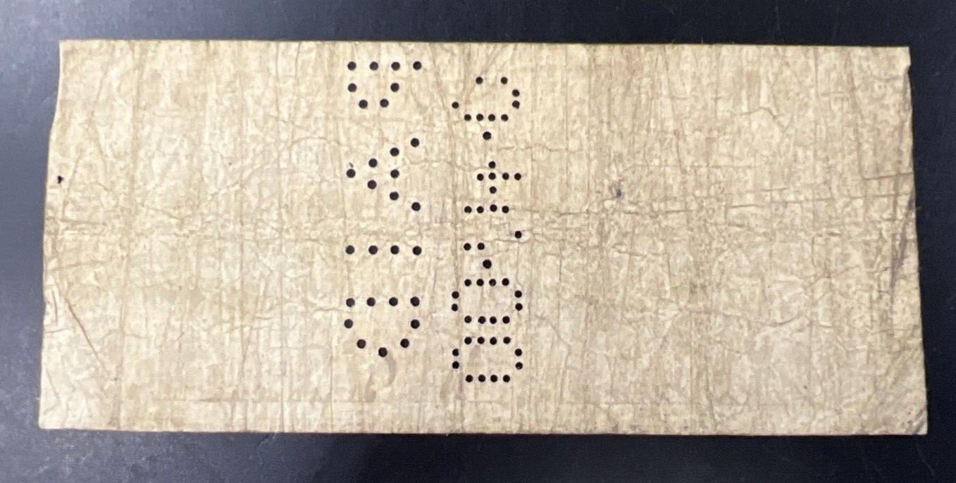 1862 The Western & Atlantic General R. R. Rail Road Atlanta 50c Cents VG Circ #2