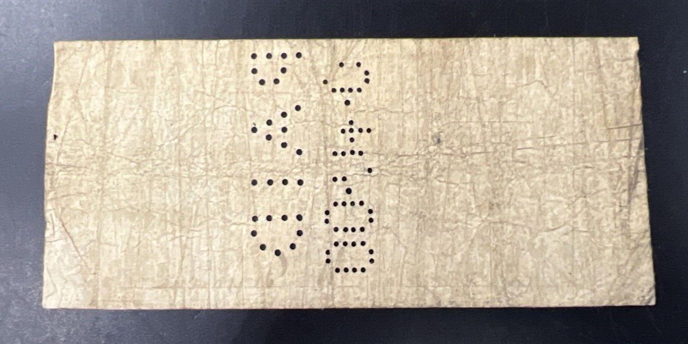 1862 The Western & Atlantic General R. R. Rail Road Atlanta 50c Cents VG Circ #2