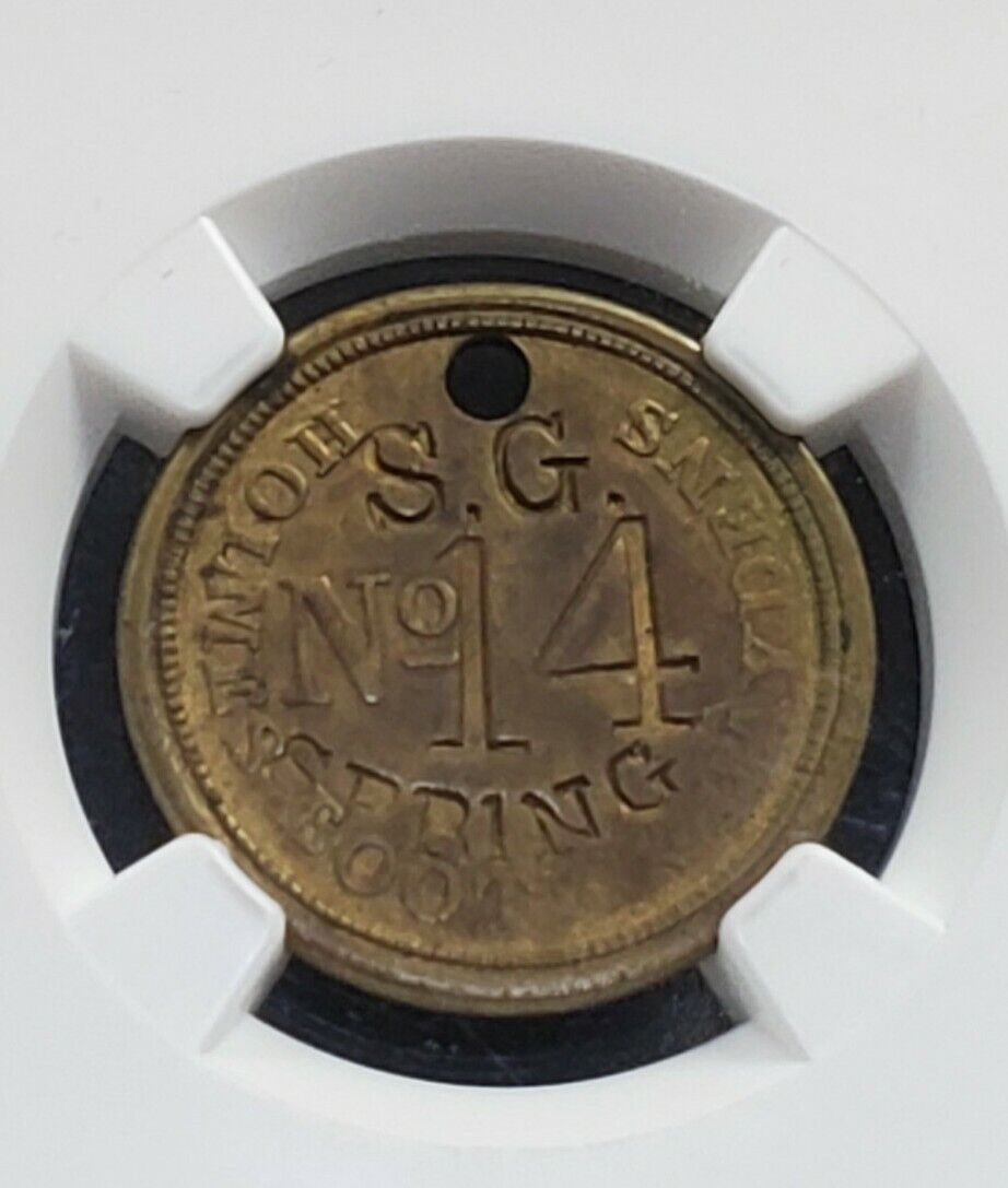 1866 - 1894 R-CT-WB-18 Holmes Booth & Haydens NGC AU55 Waterbury CT About UNC