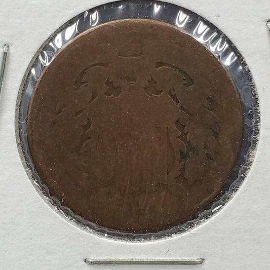 1865 2C Two Cent Copper Coin Piece Poor / AG Very Circulated