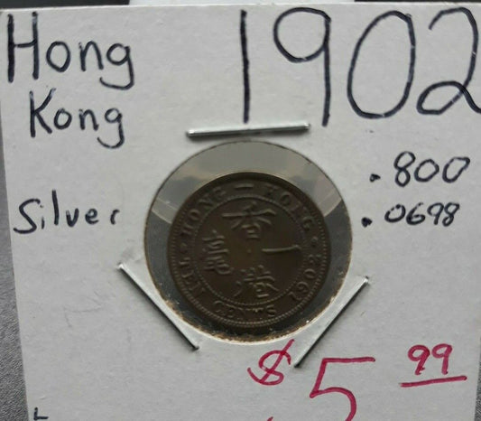 1902 Hong Kong 10 Cent 80% Silver Coin 1902 香港十分银币 Nice Circulated Condition