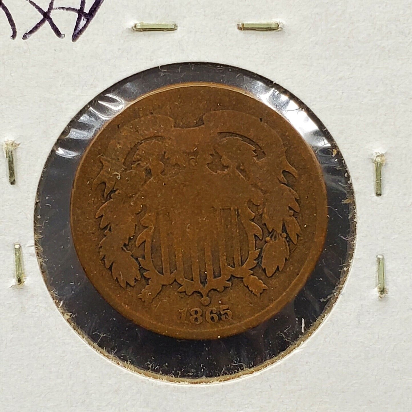 1865 2C Two Cent Copper Coin Piece Choice AG ABOUT GOOD Circulated