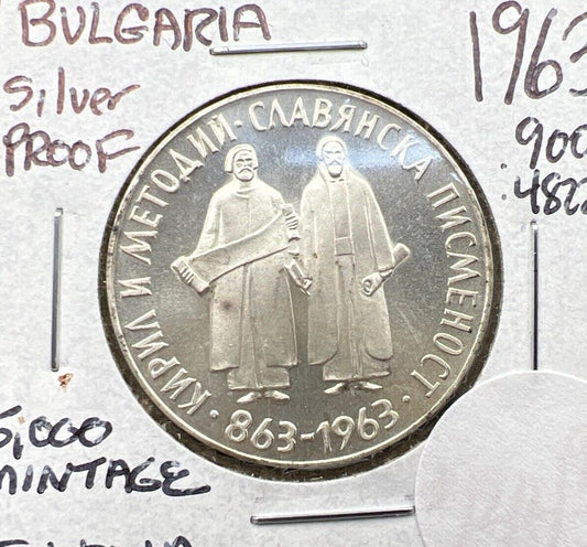 1963 Bulgaria Gem Proof 5 Leva Silver Coin 5k Low Mintage