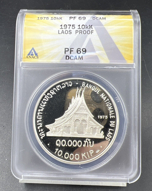 1975 Laos 10000 Kip Wat Xieng - Thong Temple PF69 DCAM ANACS Gem Proof Certified