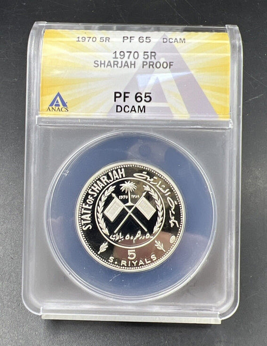 1970 Sharjah 5 Riyals Khalid bin Muhammad al-Qasimi Napoleon ANACS PF65 DCAM