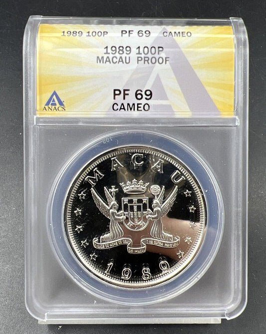 1989 Macau 100 Patacas Snake Coin ANACS PF69 DCAM 3k Mintage