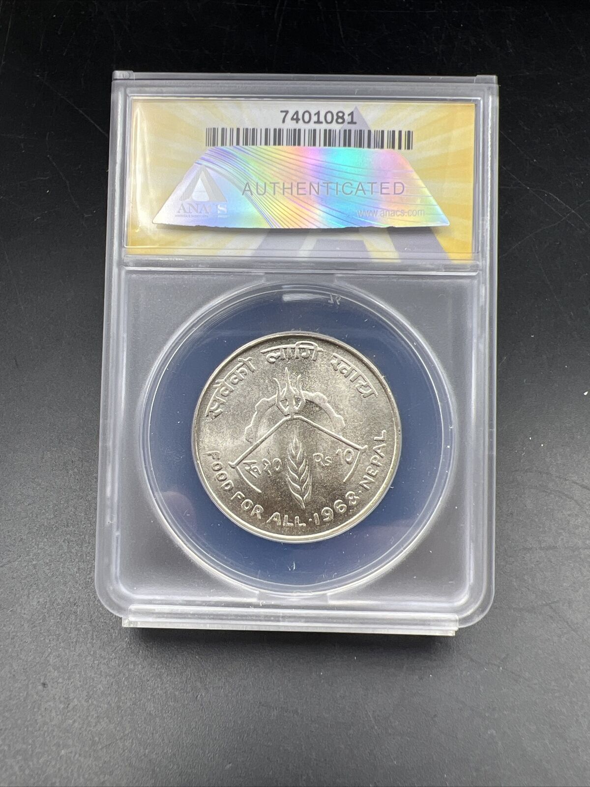 1968 10R Nepal FAO 10 Ten Rupees MS68 ANACS Gem BU Certified