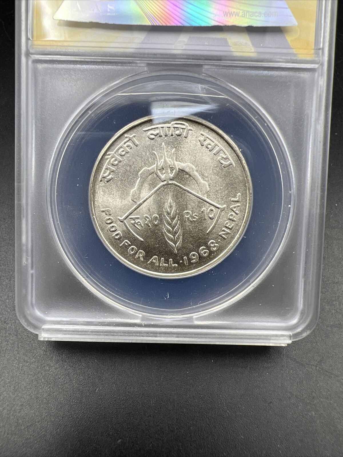 1968 10R Nepal FAO 10 Ten Rupees MS68 ANACS Gem BU Certified
