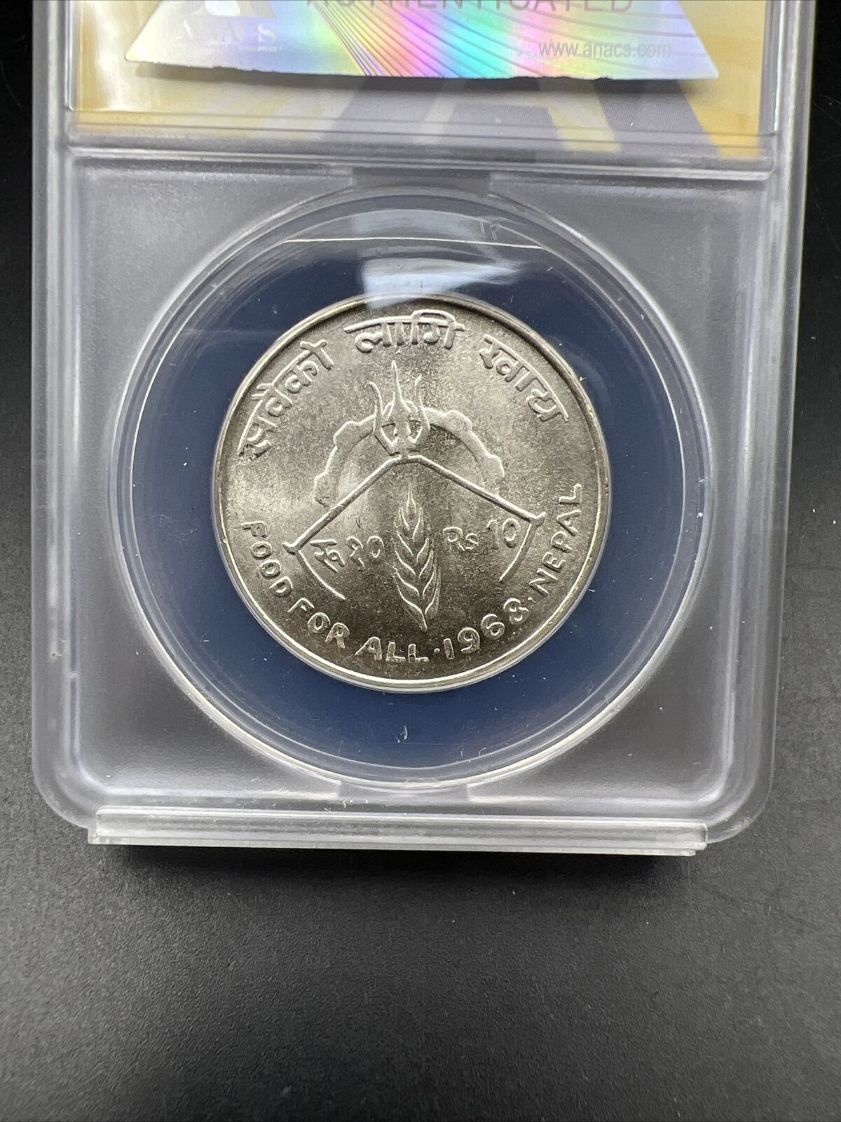 1968 10R Nepal FAO 10 Ten Rupees MS68 ANACS Gem BU Certified