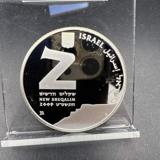 2009 Israel 2 Two New Sheqalim Gem Proof Silver Proof Coin IGCMC Mint